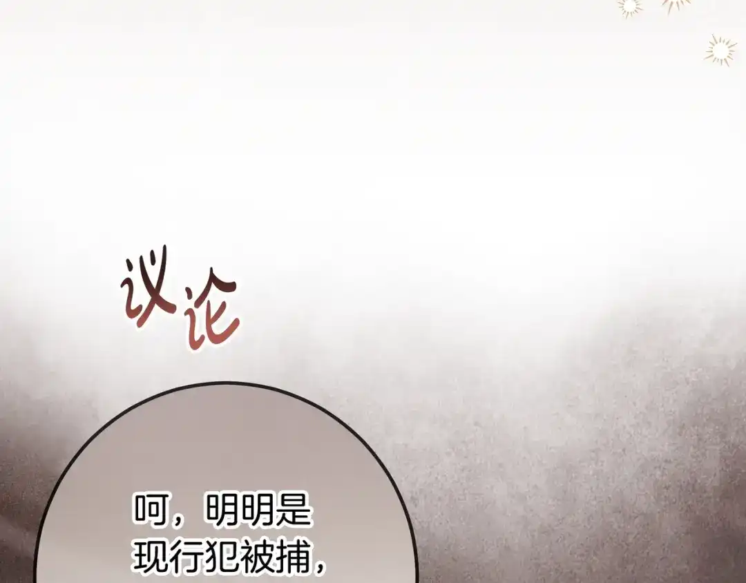 第382页