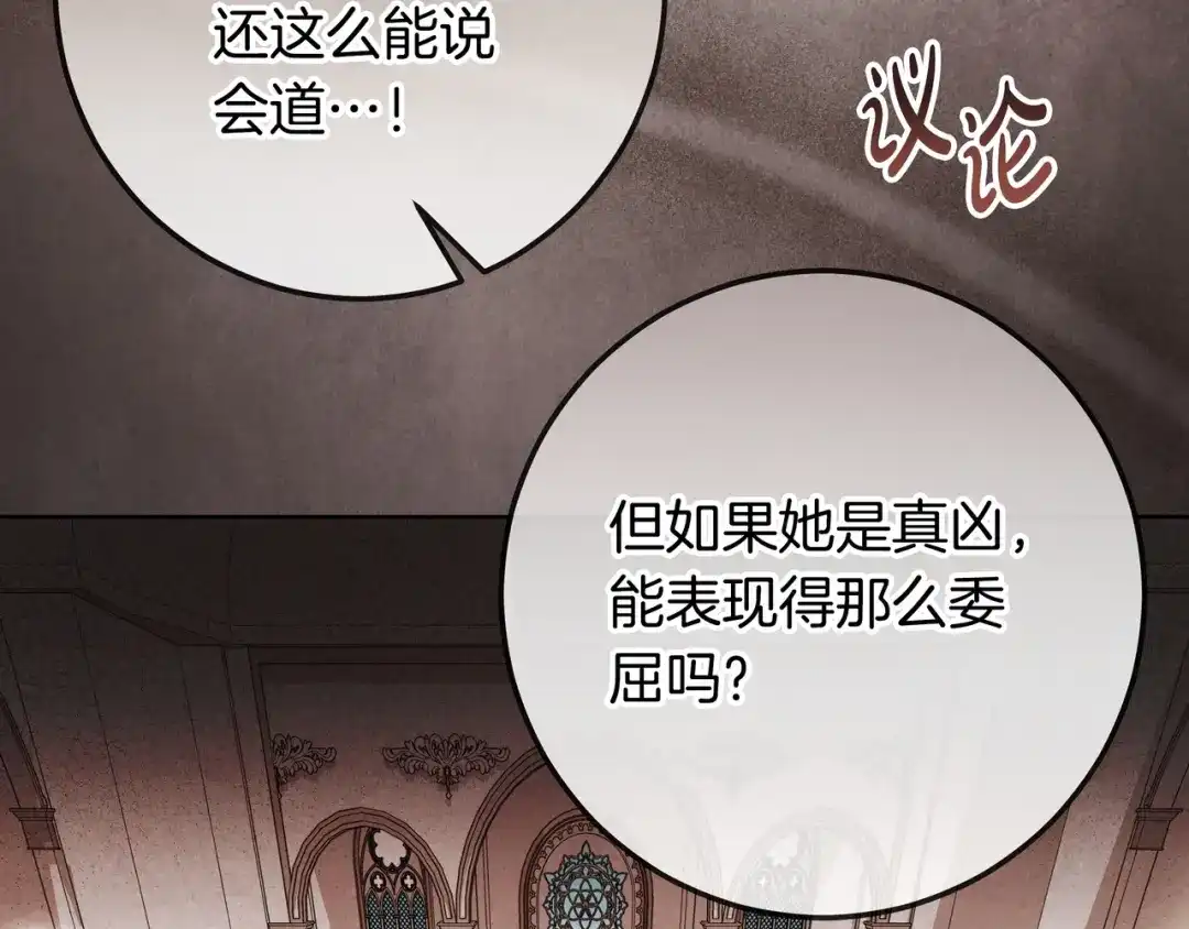 第384页