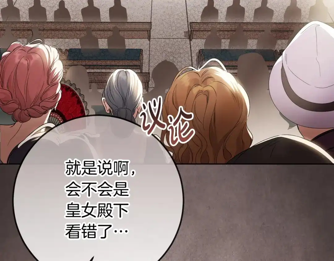 第388页