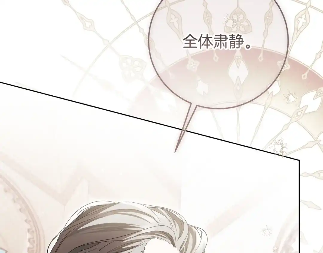 第392页