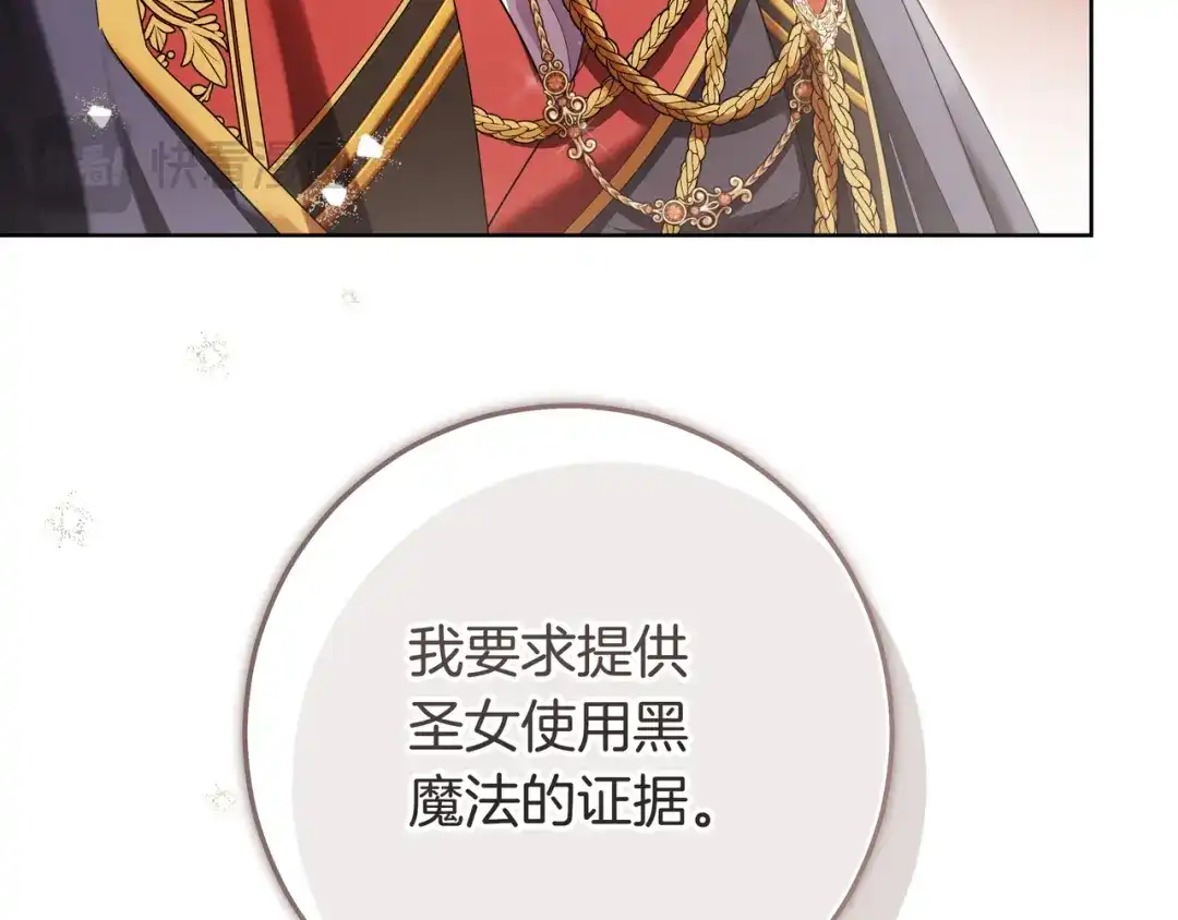 第396页