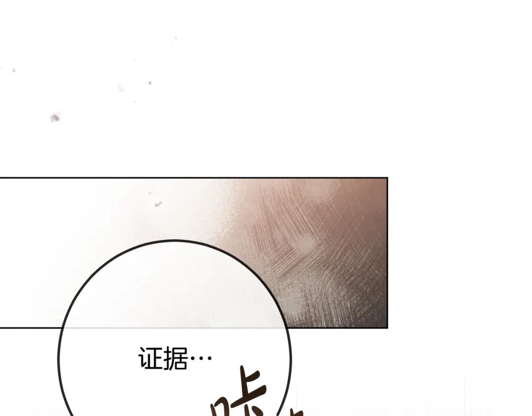第400页
