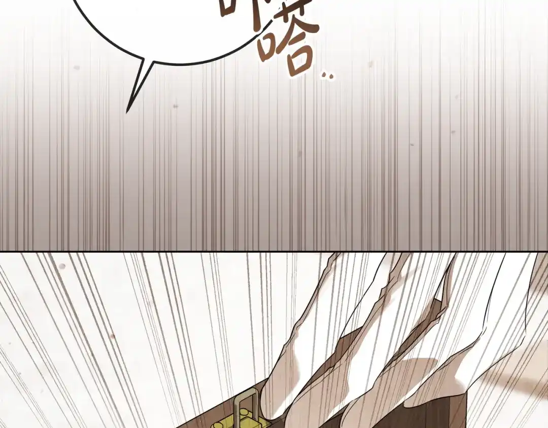 第402页