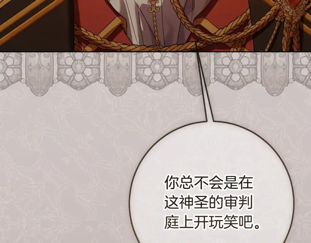 第418页