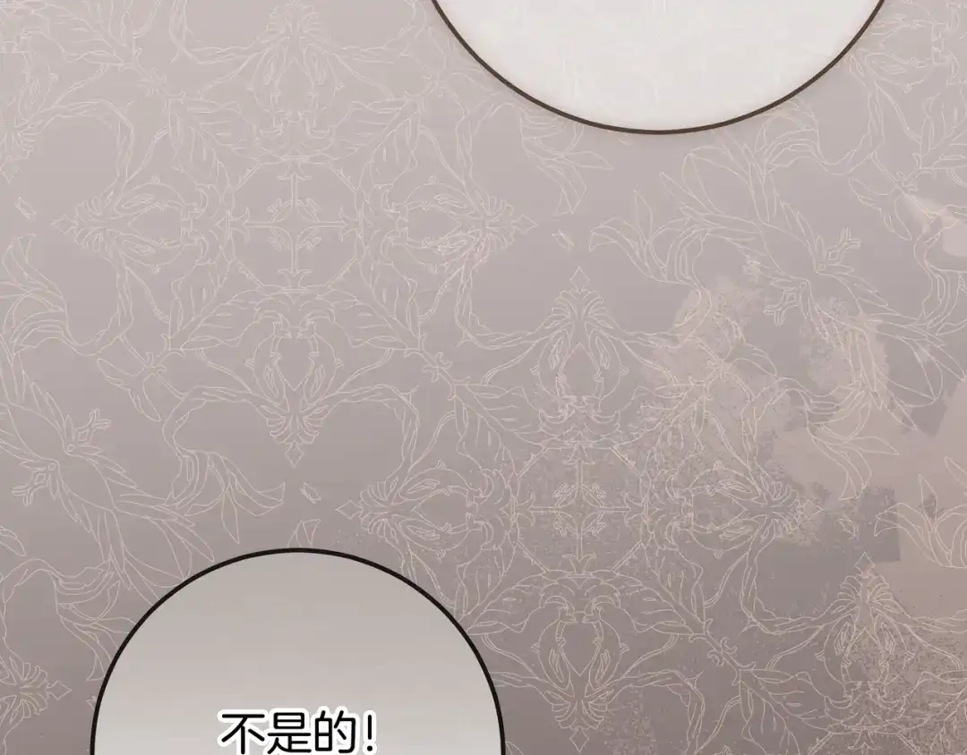 第420页
