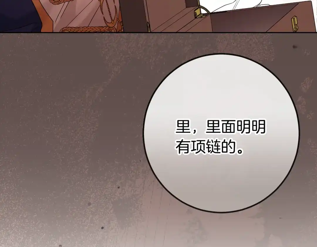 第426页