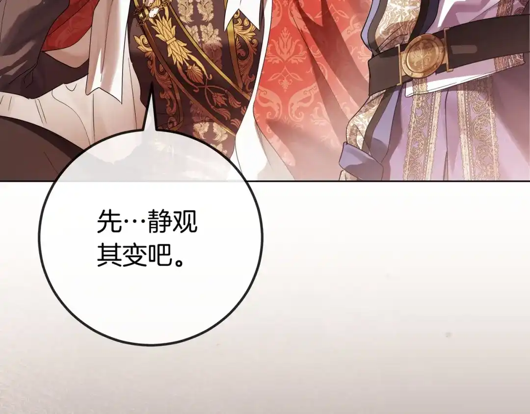 第432页
