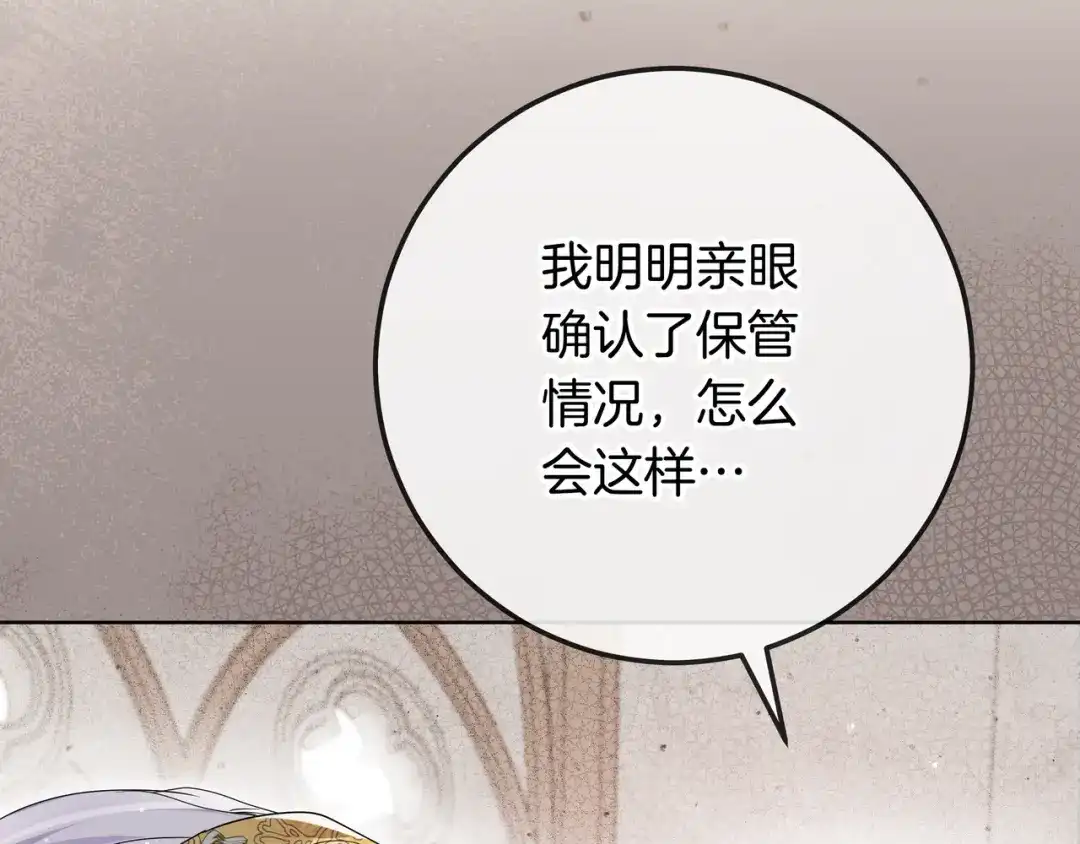 第434页