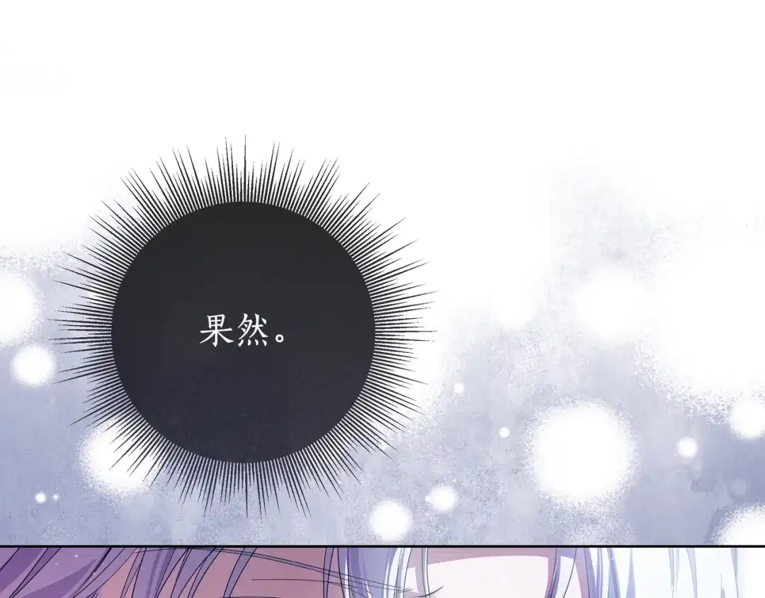 第444页