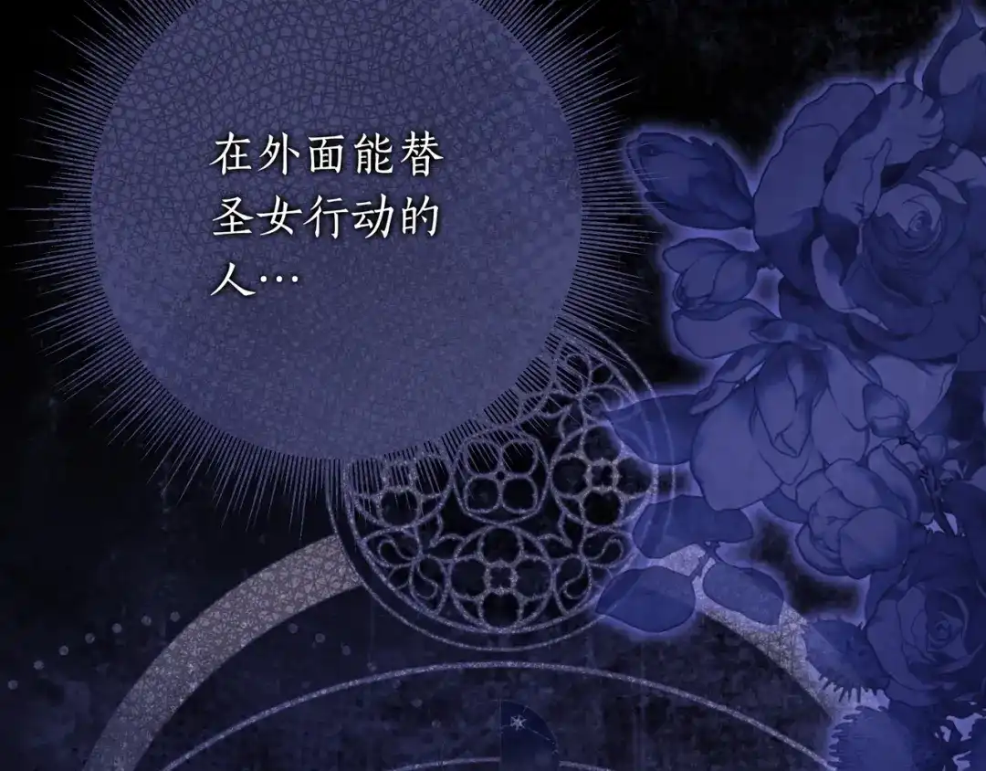 第448页
