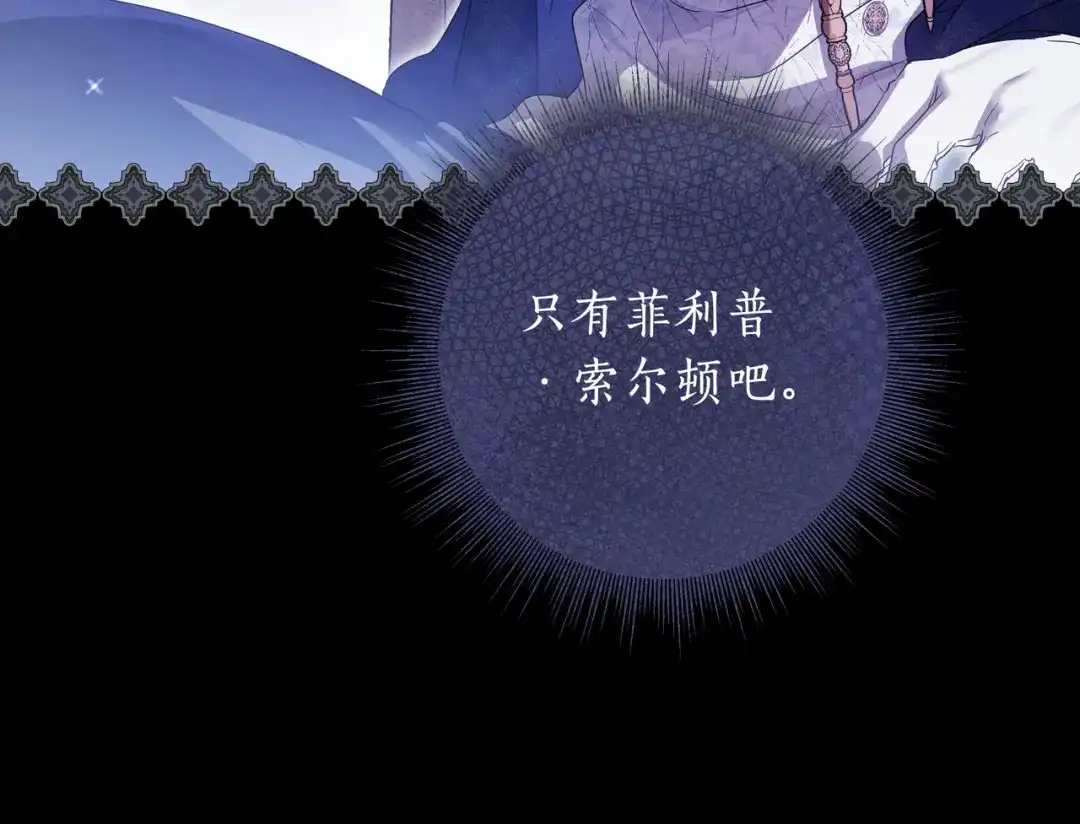 第454页
