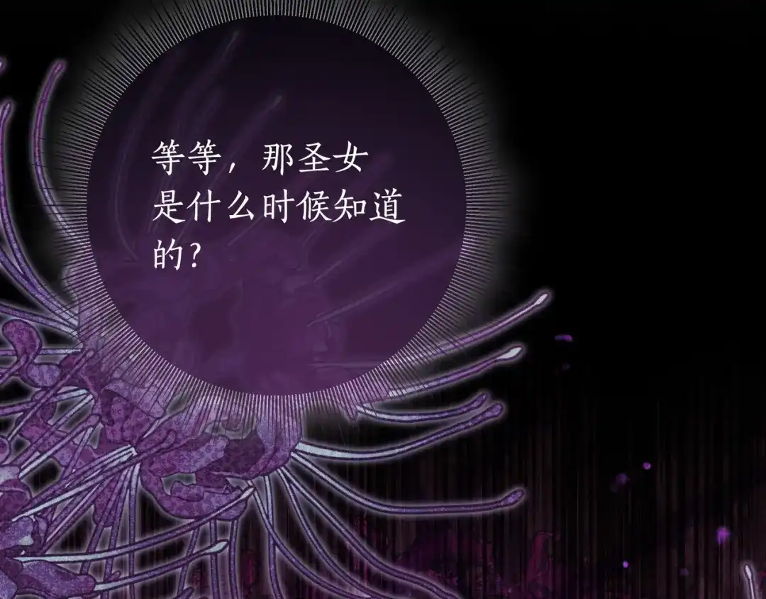 第464页
