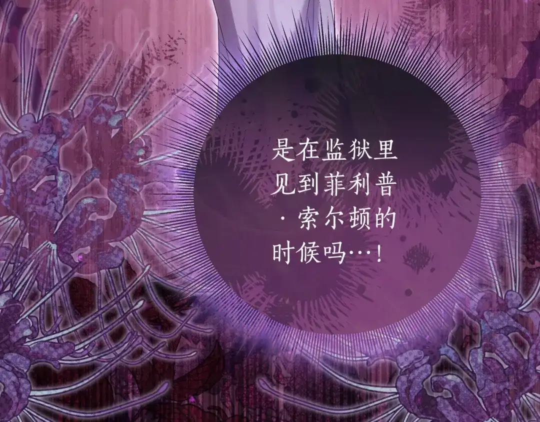 第470页