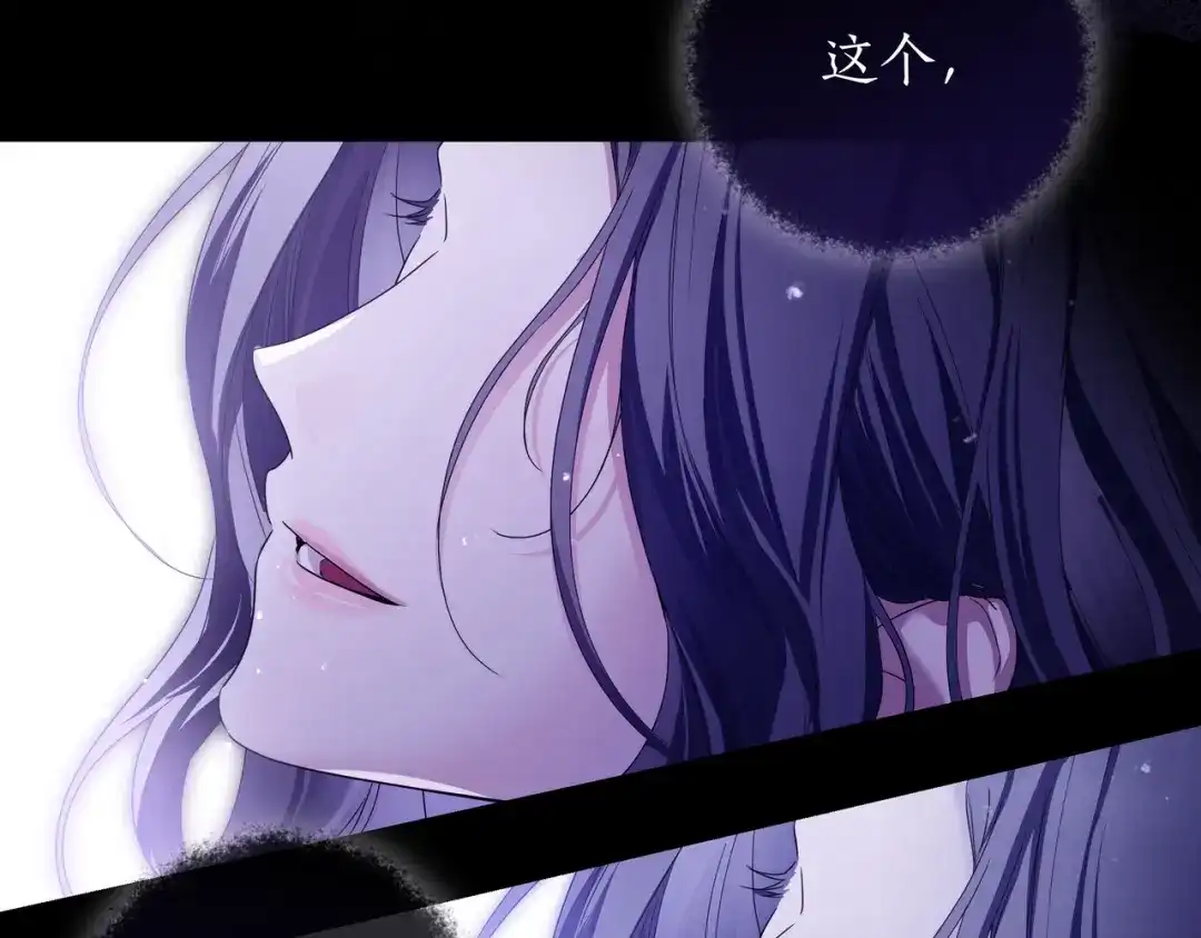 第480页