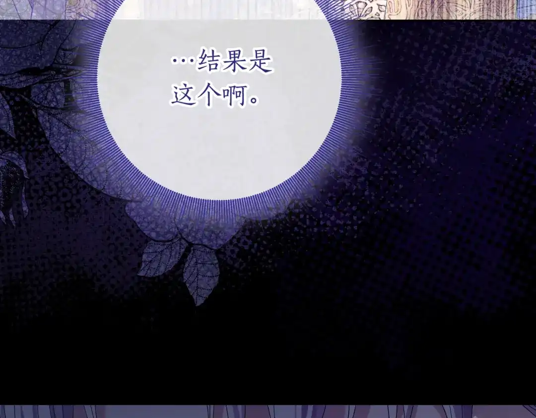 第494页