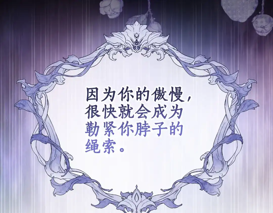 第510页