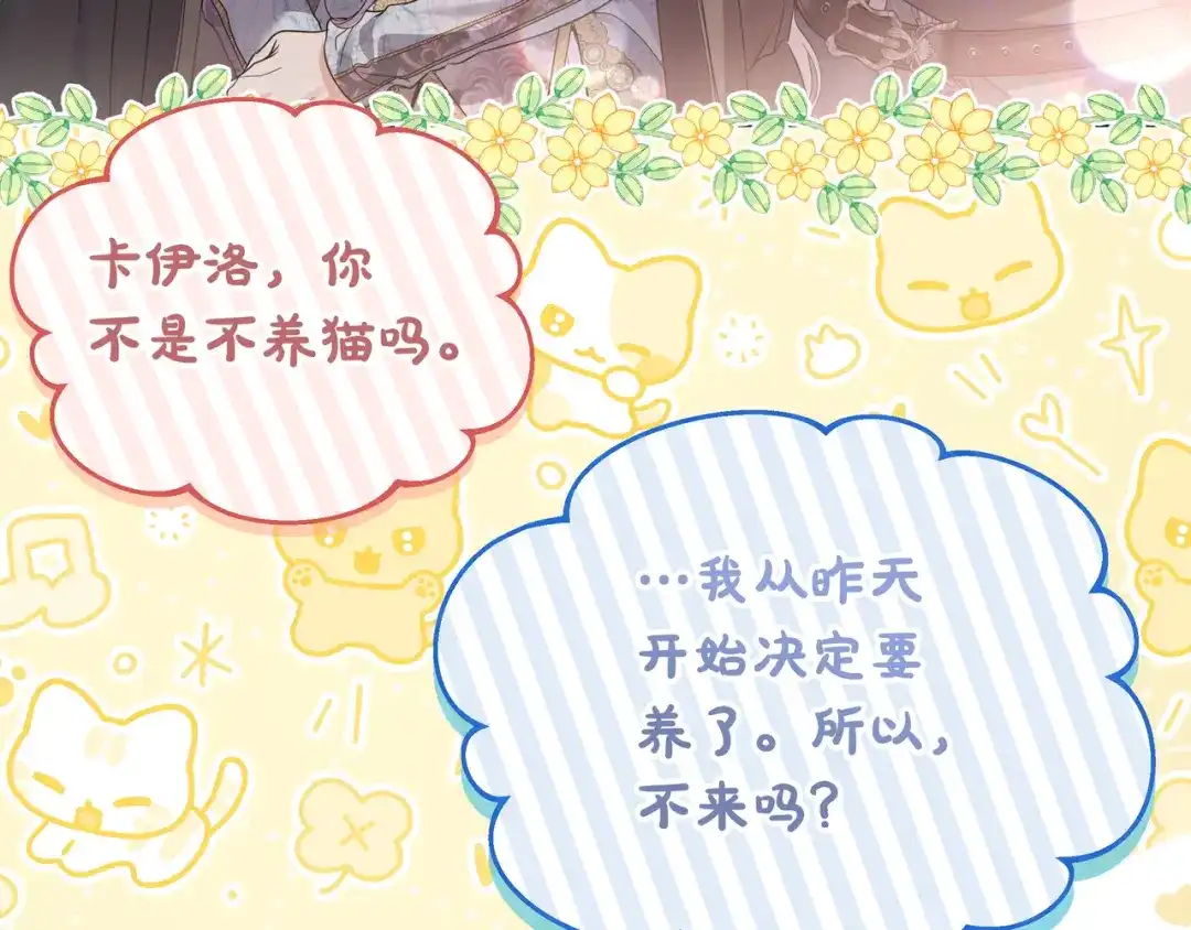 第520页