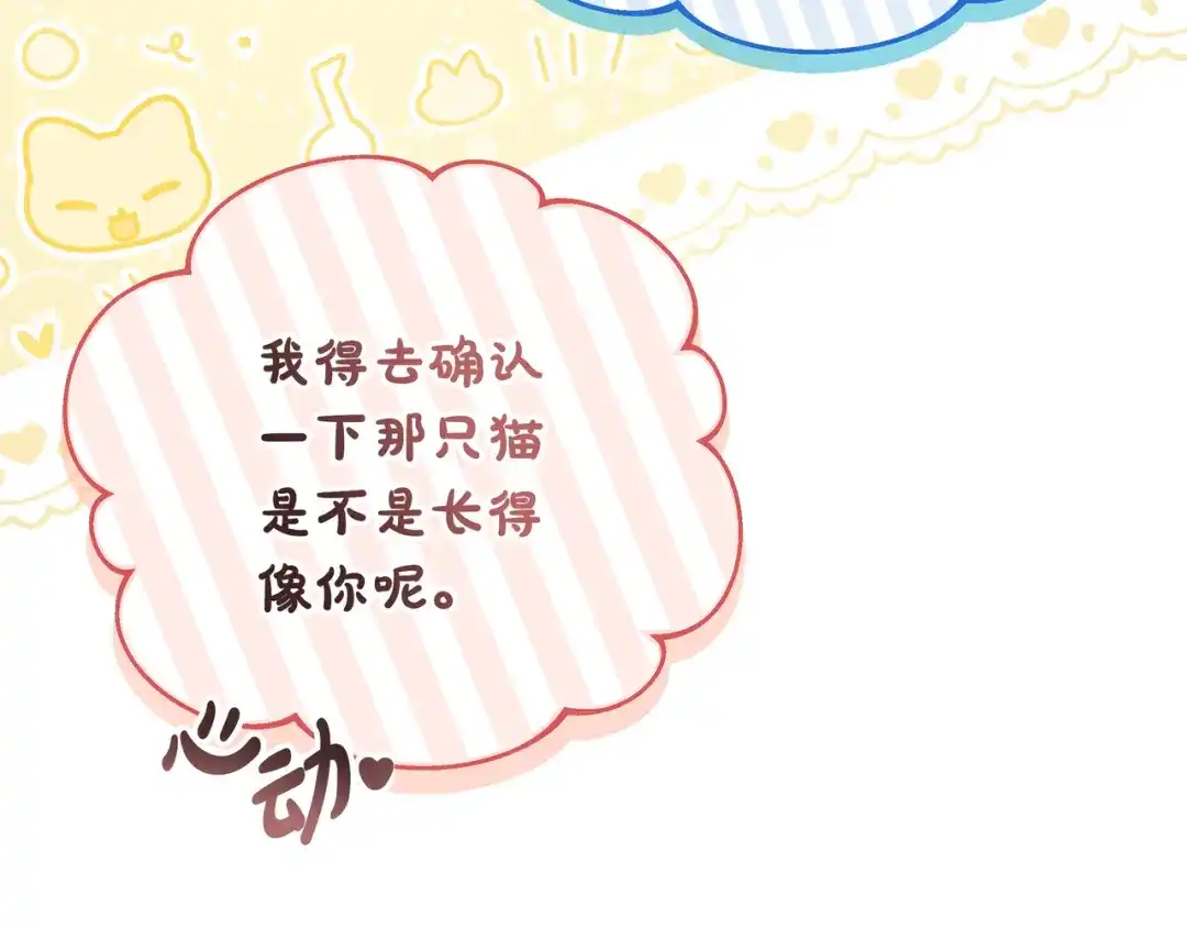 第522页
