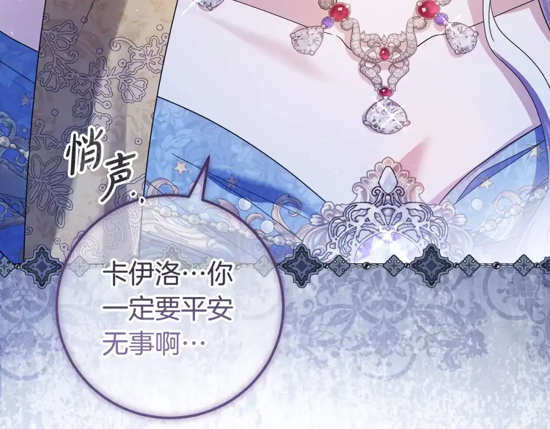 第188页