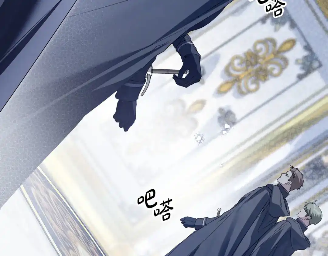第197页
