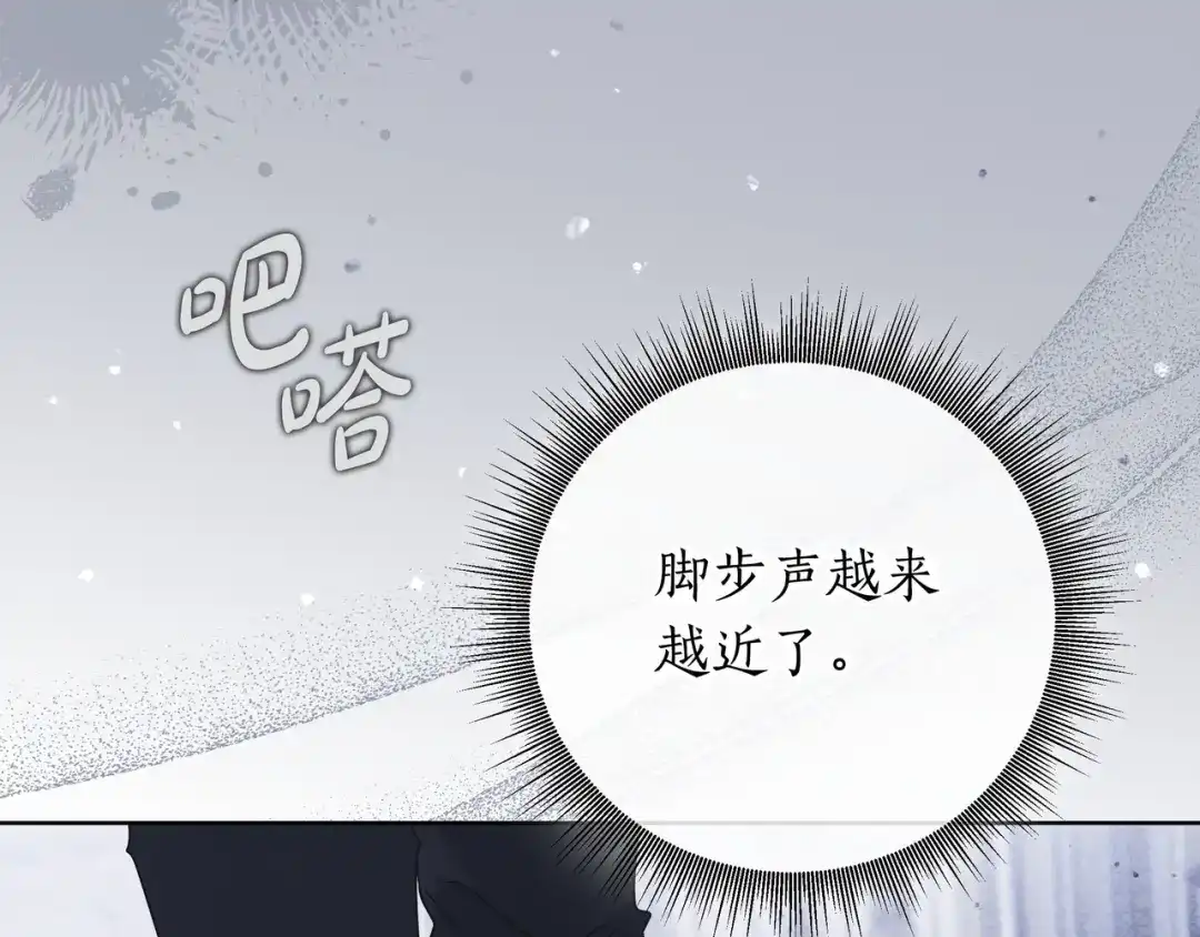 第202页