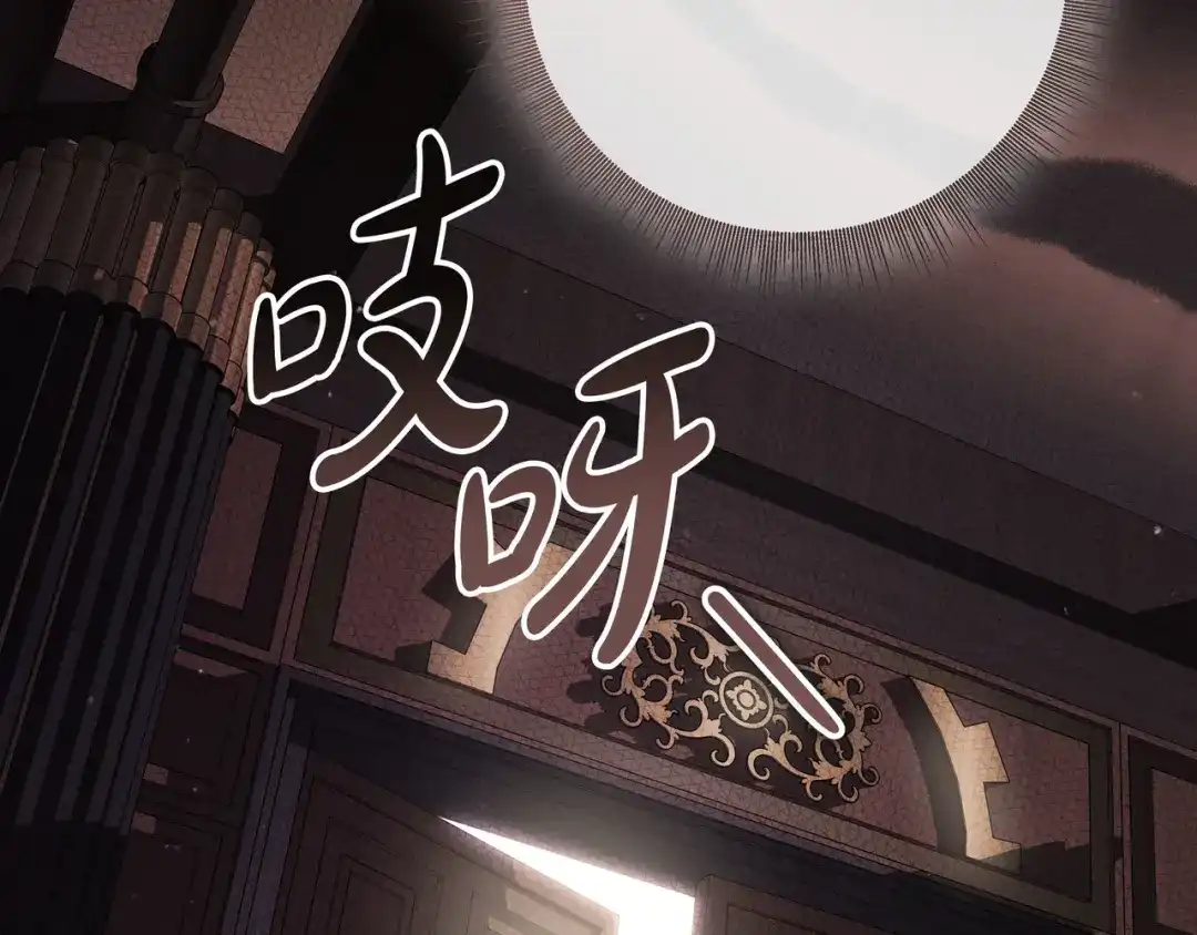 第206页
