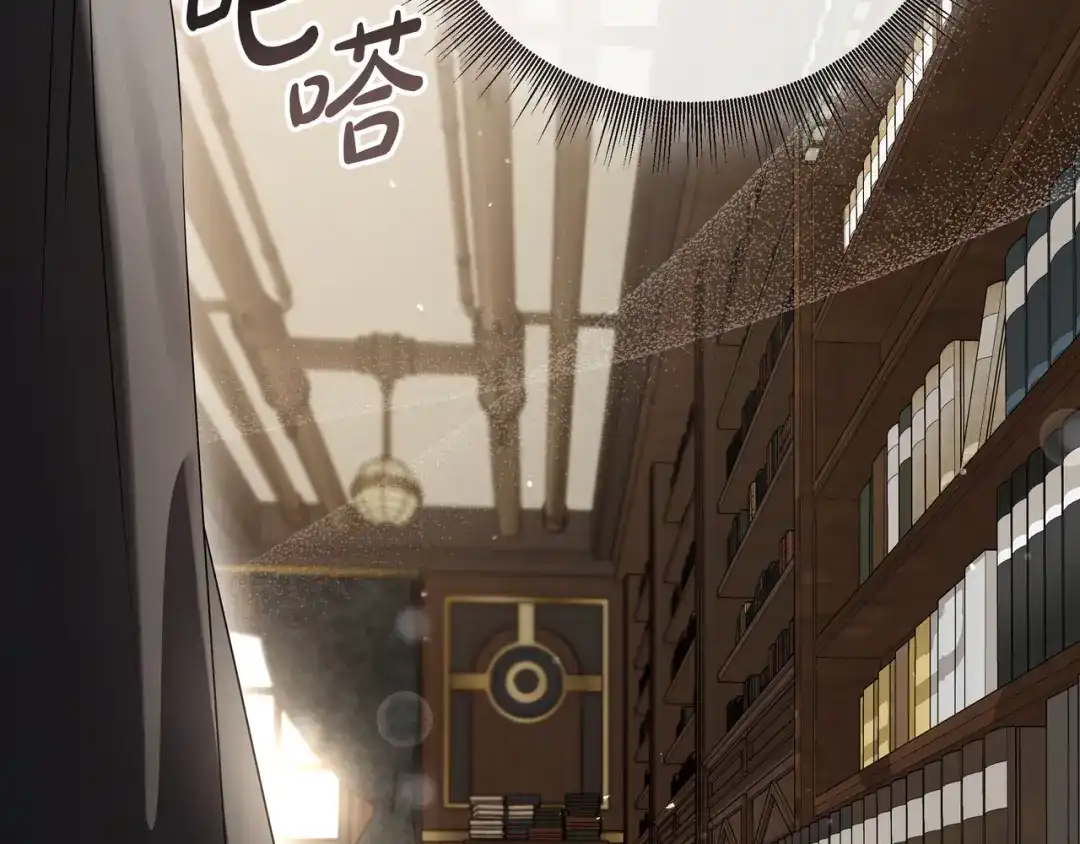 第211页