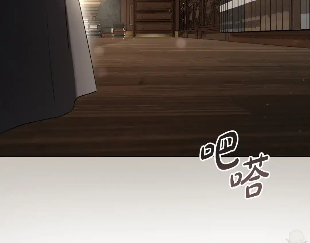 第212页
