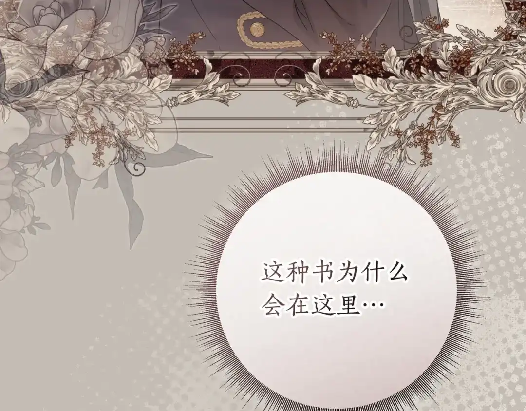 第216页