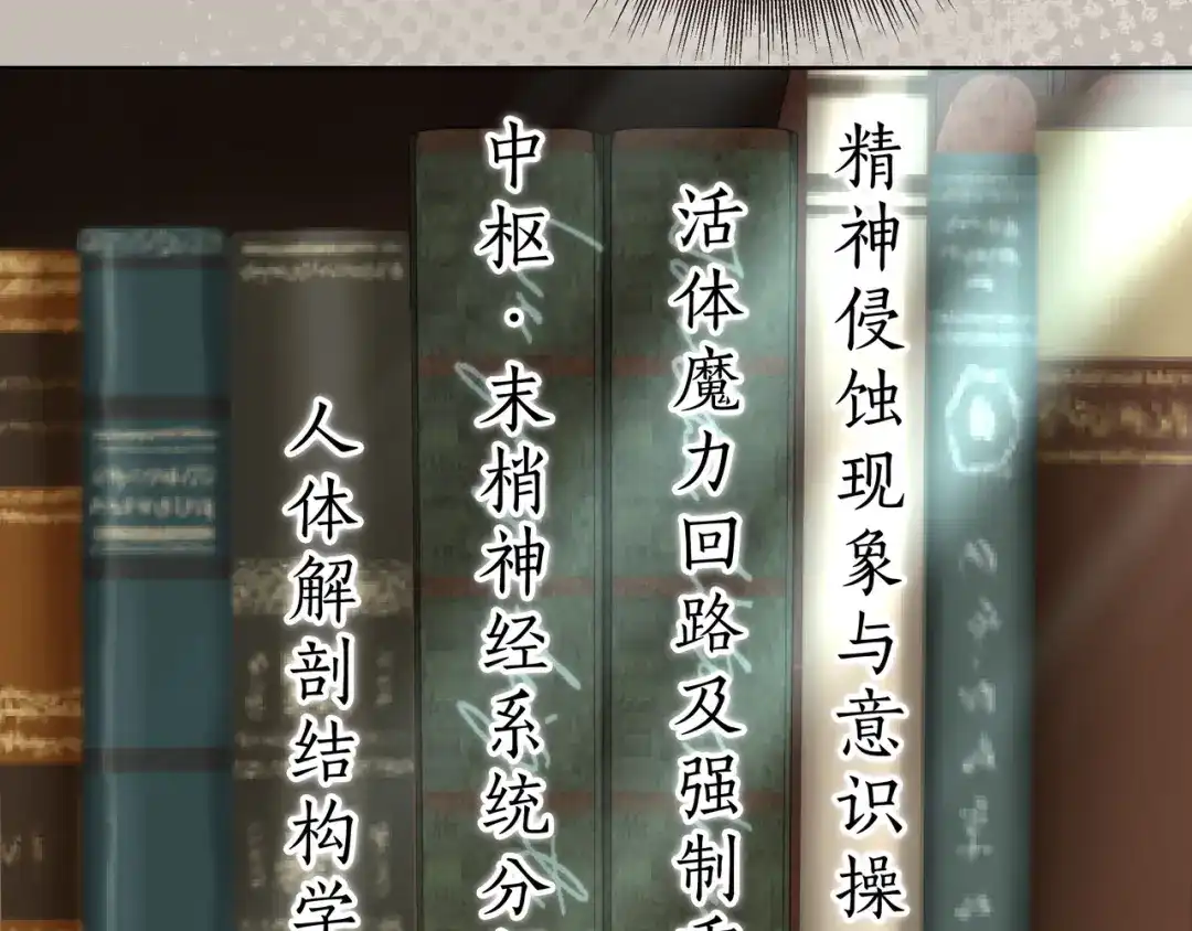 第217页