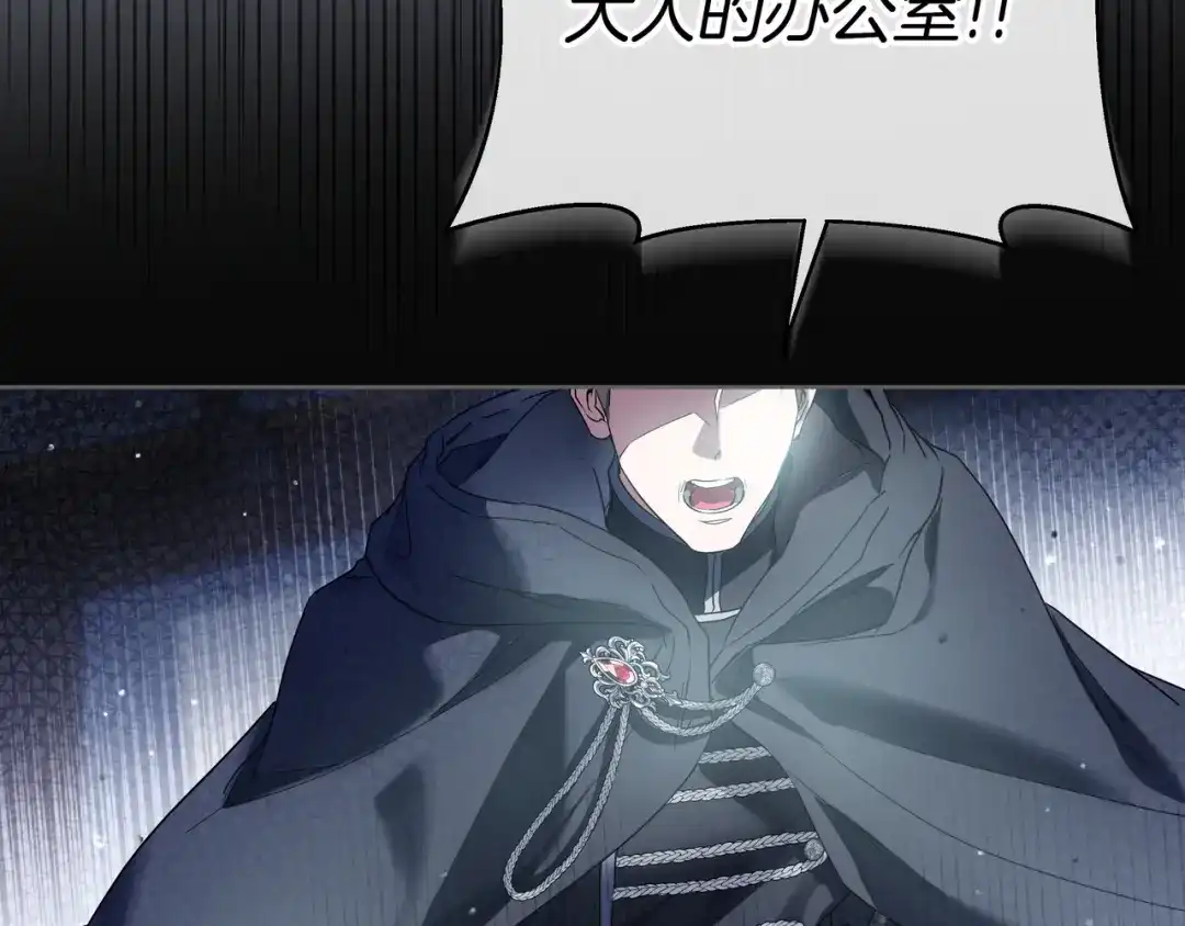 第223页