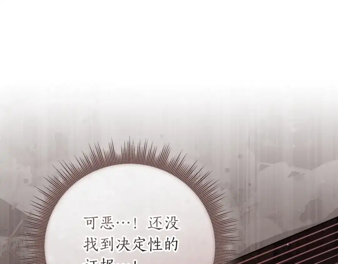 第227页