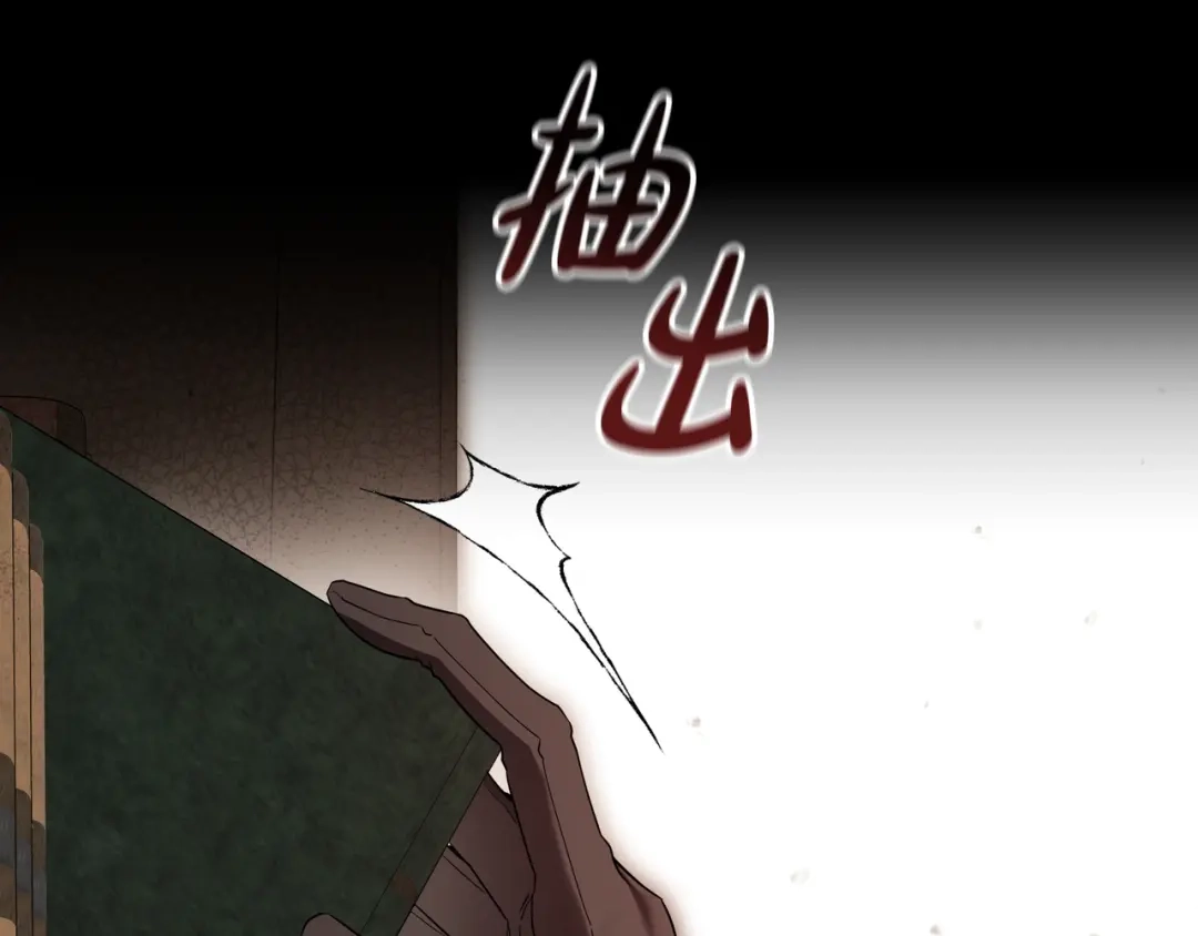 第232页