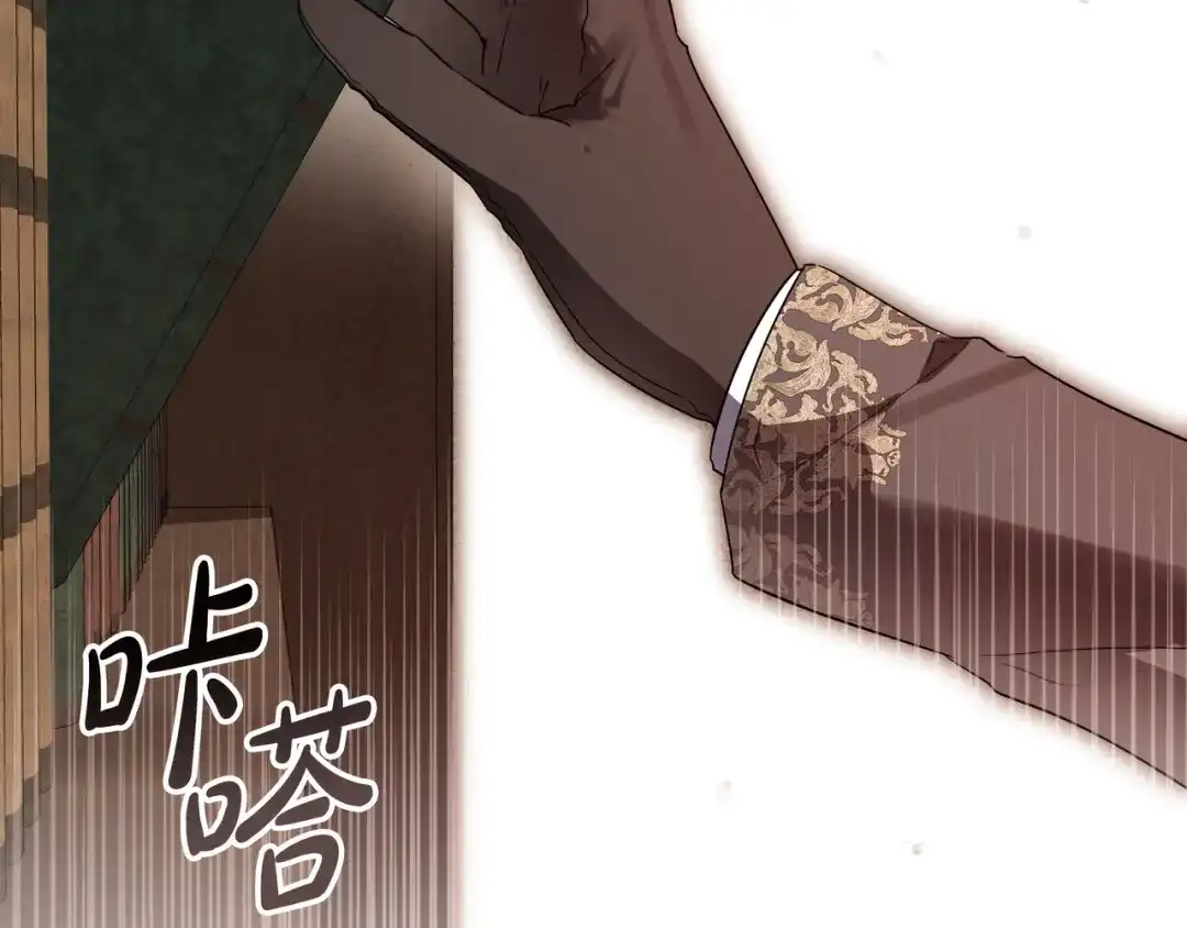 第233页