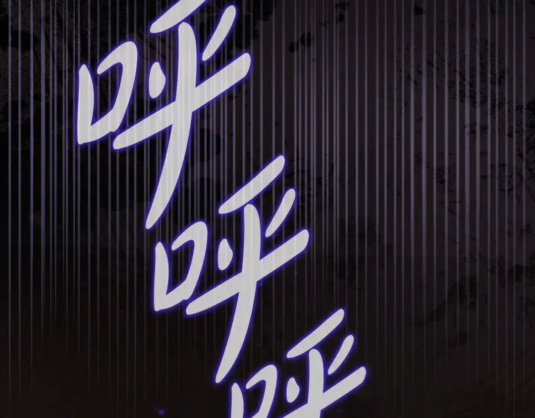 第237页