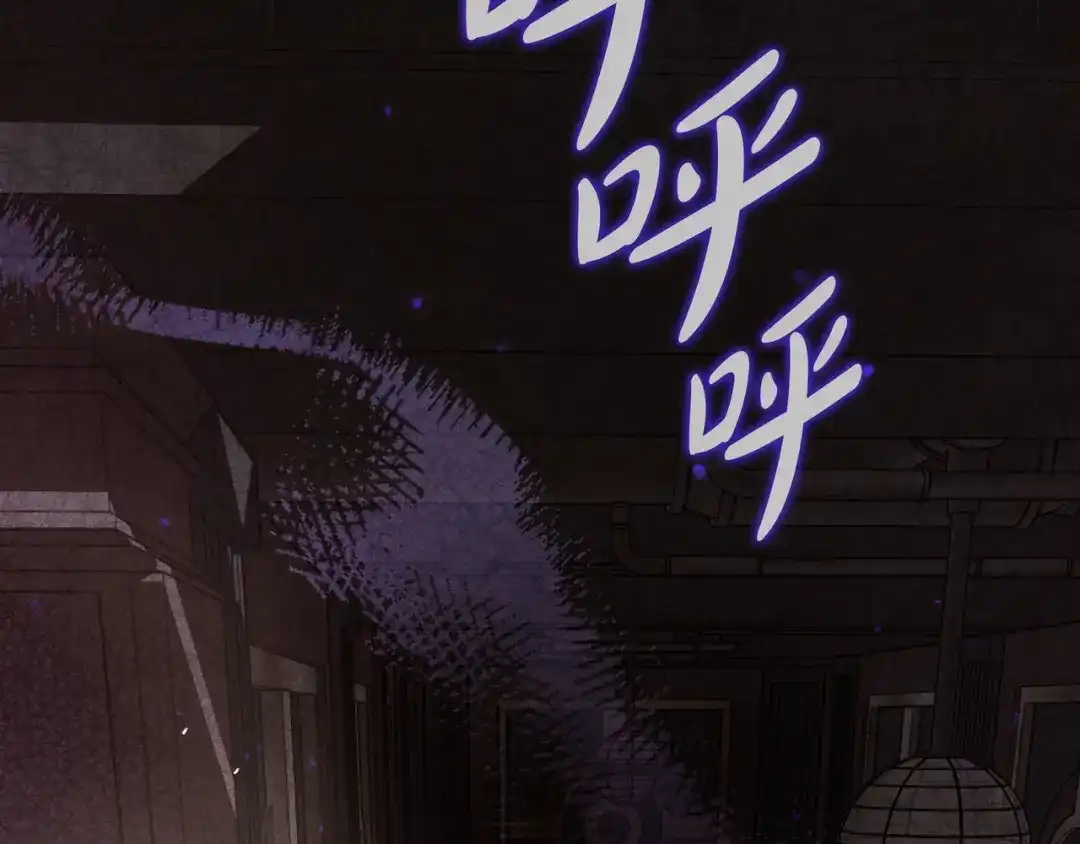 第238页