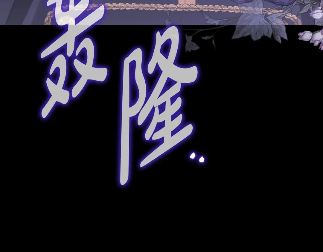 第247页