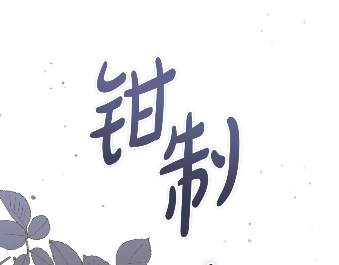 第161页