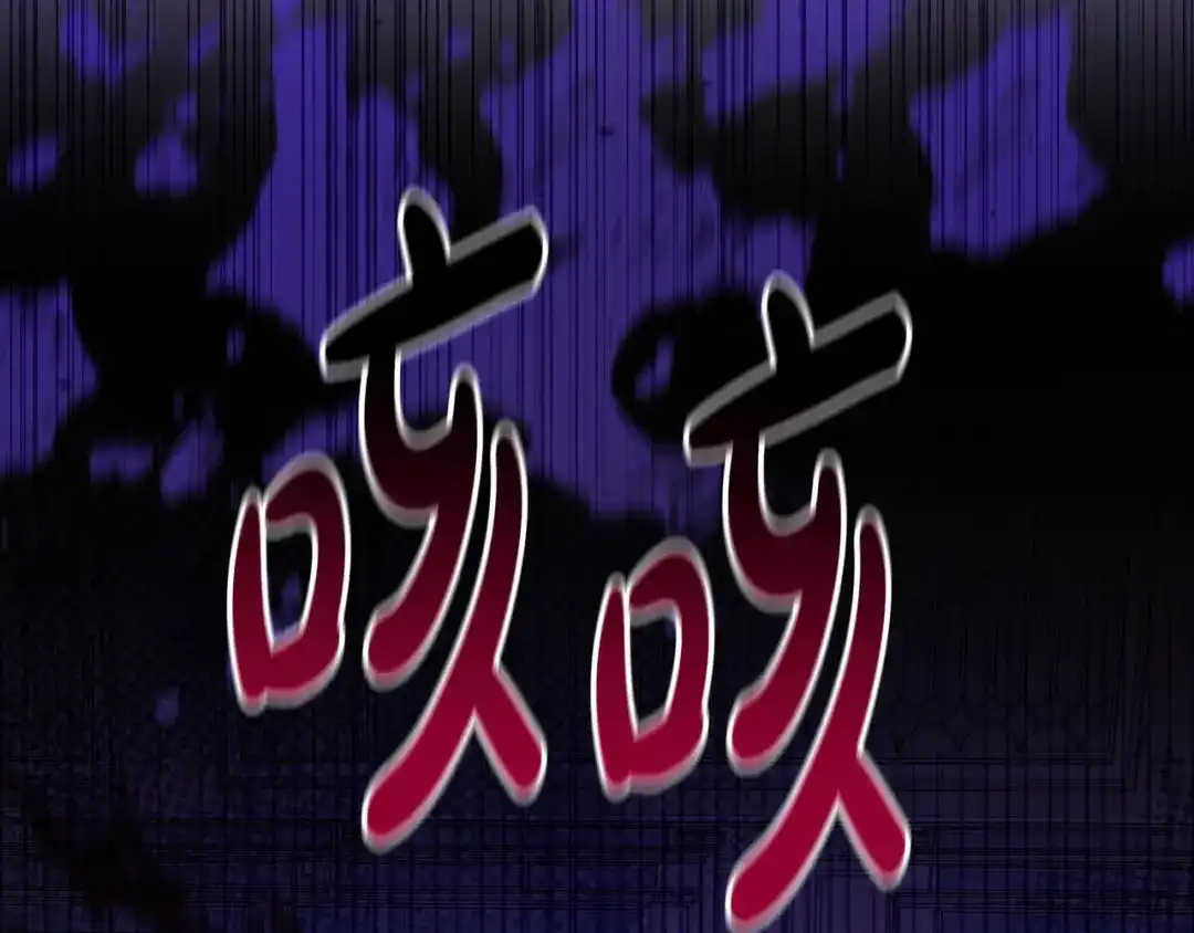 第190页