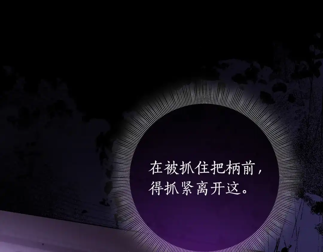 第200页