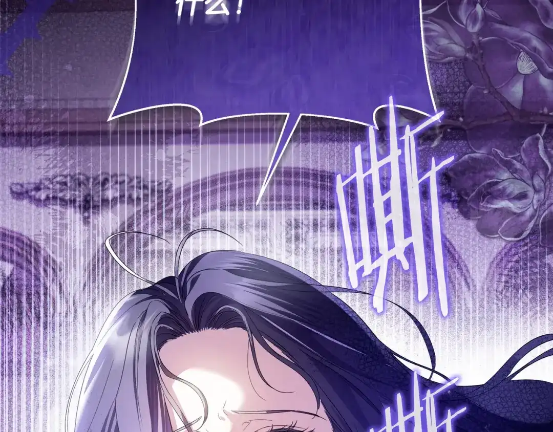 第206页