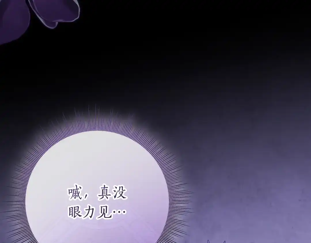 第212页