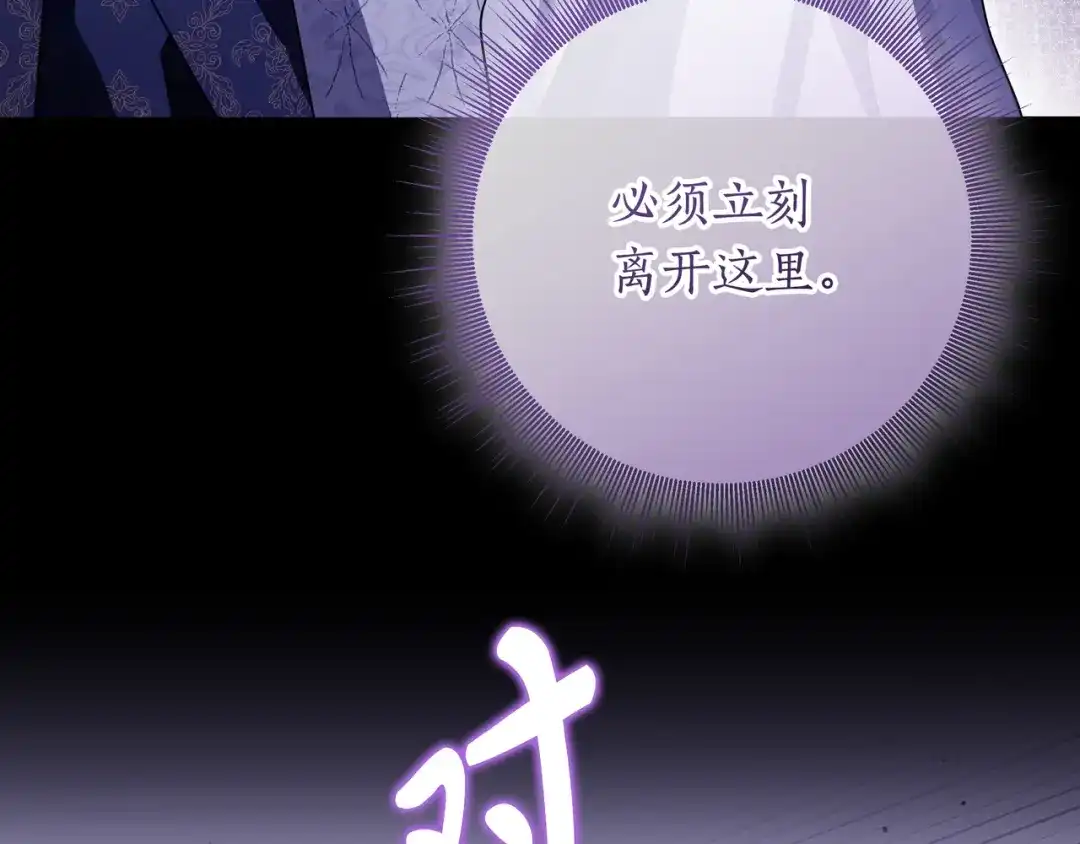 第218页