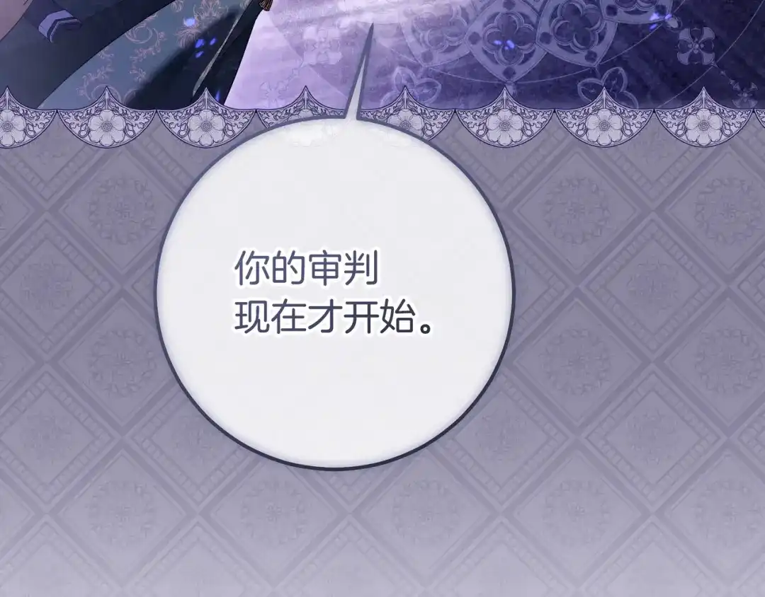 第232页