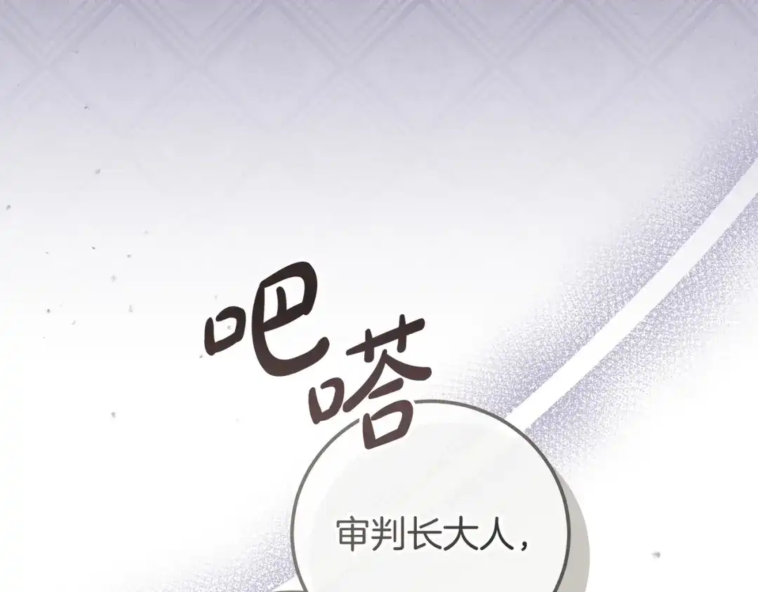 第234页