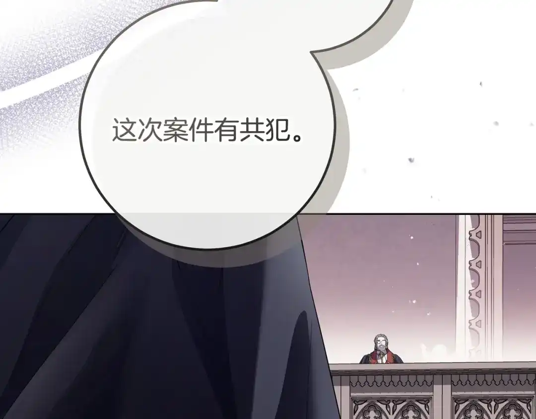 第236页