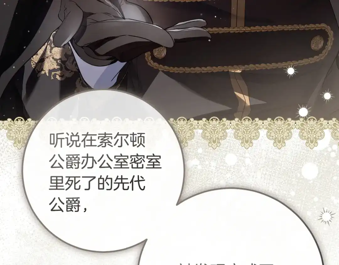 第248页