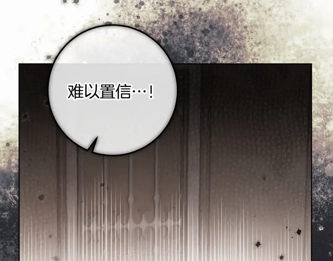 第252页