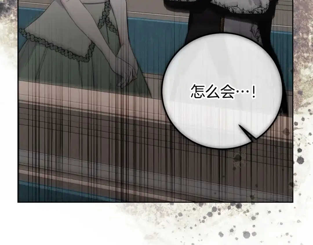 第256页