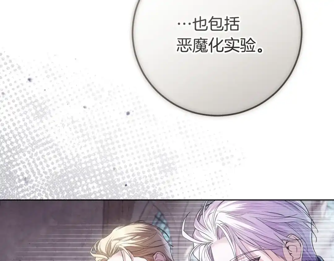 第264页